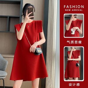 2024新款韩版夏季无袖孕妇大码红色中长款显瘦遮肚孕妇连衣裙夏装