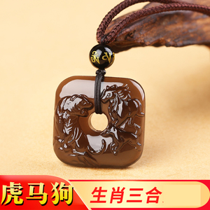 天然黑曜石虎马狗三合吊坠犬马饰品生肖虎型狗形吉祥物挂件钥匙扣