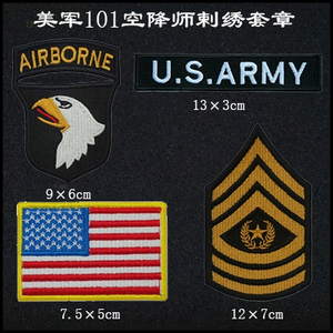包 美国101空降师标贴四件套 老鹰臂章刺绣魔术贴章可定做