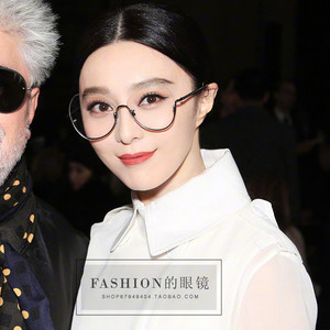 明星同款近视眼镜女