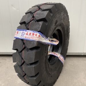 奥莱斯6.50-10轮胎叉车专用650-10耐磨耐压12层适合龙工合力杭叉