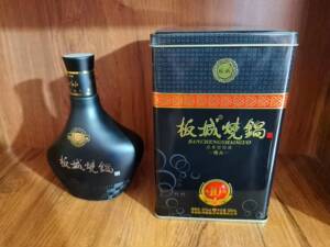 板城烧锅十年精品  42度500ml*4瓶整箱包邮