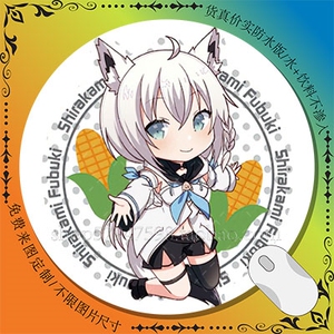 hololive 白上吹雪 二次元q版 圆形防水鼠标垫 隔热垫cos周边定制