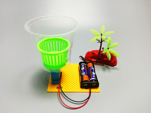 益智玩具diy甩干机科技小制作小发明教学物理模型抬头仰望星空1212