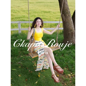Ckapo Rouje法式彩虹条纹针织半身裙女夏季不规则海边度假长裙女