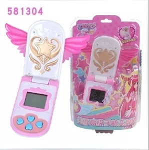 奥迪双钻巴啦啦小魔仙美雪升级版手机召唤器变身器581304女孩玩具