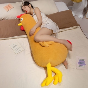 小黄鸡公仔布娃娃女孩抱着睡玩偶女生可爱网红鸡毛绒玩具睡觉抱枕