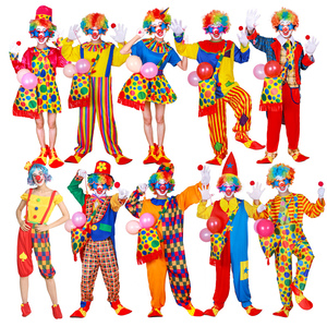 六一儿童节小丑服大人男衣服女成人搞笑搞怪气氛舞台表演服饰道具