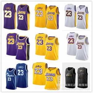 nba球衣批发 湖人队23号詹姆斯刺绣篮球球衣 james球衣_阿里巴巴找货