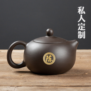 紫砂壶半手工茶壶单人功夫茶具套装家用大小容量紫泥西施壶可刻字