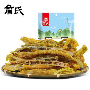 安徽宁国特产詹氏山核桃特级野生笋干干货土特产农家竹笋冬笋新鲜