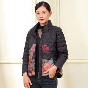 宝莱国际秋冬印花短款花色羽绒服立领90白鸭绒外套女专柜正品1738