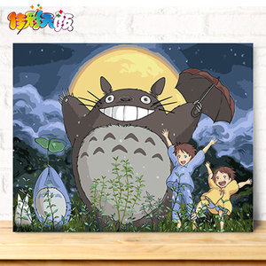 佳彩天颜 diy数字油画动漫六一儿童礼物卡通动物手绘装饰油画龙猫