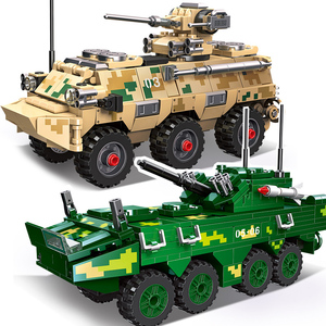 09式步兵战车92式运兵装甲车中国杰星拼装积木军事男孩玩具61058