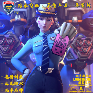 车身疤痕车贴 搞笑趣味dva酒驾罚款后挡风玻璃贴纸 守望先锋贴画