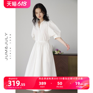 嘉茱莉2024夏季新款法式连衣裙女翻领白色宽松高腰长裙优雅气质