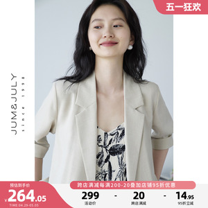 嘉茱莉2024夏季新款短袖小西装外套女薄款小个子西服设计感西装