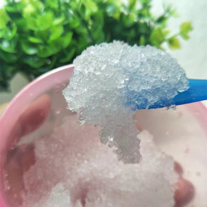 碎碎冰蚕丝面膜正品碎碎冰膜美容院用拉丝胶囊补水晒后修复冰淇淋