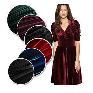 进口丝绒面料 纯色弹力服装面料制衣不倒绒面料 金丝绒布料 韩国