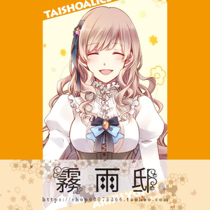 大正对称爱丽丝◆有栖百合花 cosplay服裝