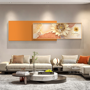 现代简约客厅装饰画向日葵双联叠加画轻奢大气高端沙发背景墙挂画