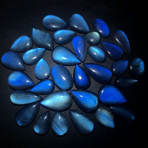 熊小印度蓝色拉长石吊坠裸石蓝光拉长石diy付款链接