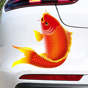 卓贴 红鲤鱼可爱卡通装饰车身贴 划痕遮挡汽车贴纸 PH1503