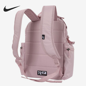 nike/耐克官方正品春季新款男女运动休闲抽绳双肩背包ba6150-516