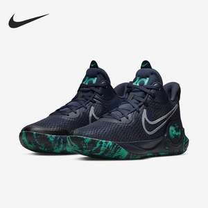 nike/耐克官方正品 kd trey 5 ix ep 男子杜兰特篮球鞋cw3402-400