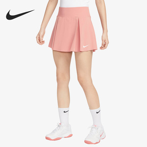 Nike/耐克官方正品2023新款DRI-FIT女子网球运动半身裙DX1422-618