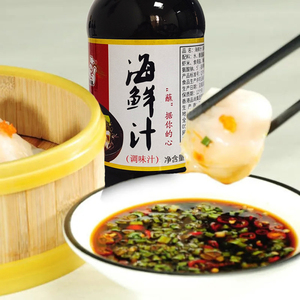 【滑嘟嘟海鲜汁】滑嘟嘟海鲜汁品牌,价格 - 阿里巴巴