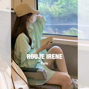 法国Rouje Irene复古绿色条纹衬衫女春秋款高级小个法式休闲外套