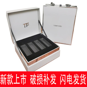 专柜tf汤姆福特口红盒手提袋口红袋包装纸袋礼品盒空盒四支六支装