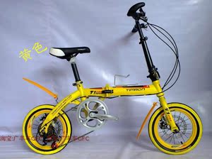 促销正品泰玛珑T1 14寸折叠自行车 前后碟刹 6速休闲尾箱车 單車