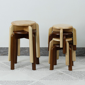 实木圆凳方凳小木凳叠摞餐桌凳儿童矮凳板凳茶几凳换鞋凳木头凳子