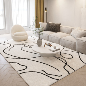 地毯客厅仿羊绒侘寂风轻奢加厚茶几毯ins奶油风现代简约沙发地垫