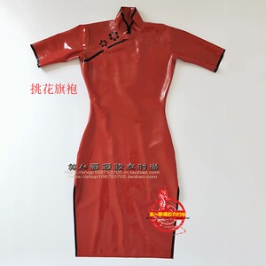 挑暗花乳胶衣旗袍包邮214212251514 裙摆至小腿紧身旗袍
