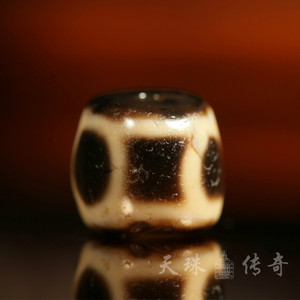 【 标价无效 联系熙子】〓神赐〓千年至纯圆润 罕见六天地天珠