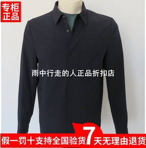 JW2C40117男装专柜正品2023秋季新男士商务休闲修身夹克外套