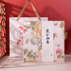 恒芳东方妆奁彩妆套装刺绣美妆礼盒口红粉底液自然贴肤清爽修颜