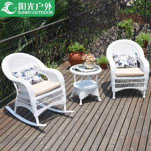 阳光户外藤椅阳台桌椅茶几三件套组合花园庭院藤编小茶几休闲摇椅