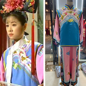 还珠格格紫薇林心如明星同款古装清朝满族服饰演出服