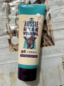 Aussie澳丝袋鼠海盐小蓝瓶护发素200ml奇迹丰盈蓬松 润发乳新包装