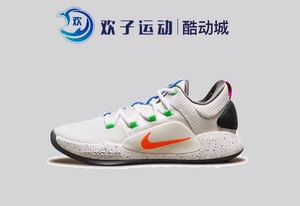 耐克Nike Hyperdunk X Low EP男子实战篮球鞋FQ6855-181