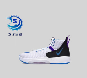 耐克Nike ZOOM RIZE EP 男子气垫实战训练篮球鞋 BQ5398-101-001