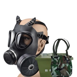 FMJ05J08鬼脸87式防毒面具军工消防演习防毒面罩生化实验室面具
