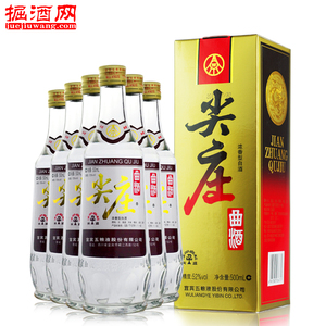 52度曲酒