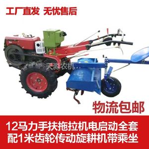 12-18马力常美手扶拖拉机旋耕机开沟小型农用机具柴油机起垄器犁