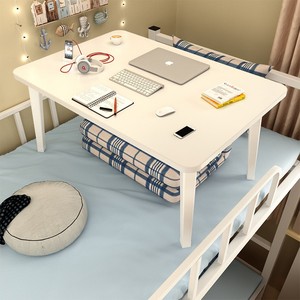 小桌子ins 地毯上 卧室坐地ins床上桌折叠少女心地桌小矮桌方便