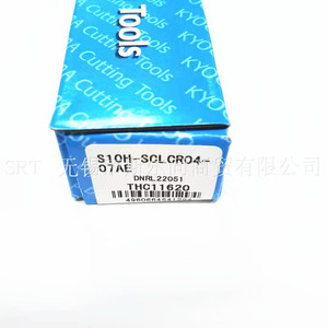 日本京瓷数控刀具内孔碳钢镗刀杆S10H-SCLCR04-07AE 全系列可订货